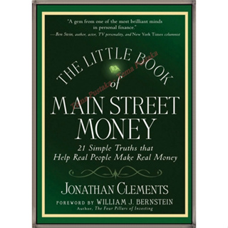 หนังสือ The Little Book of Main Street Money by Jonathan Clements ภาษาอังกฤษ