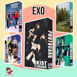 Emergency.kpop - โฟโต้การ์ด EXO มี 4 เวอร์ชั่น