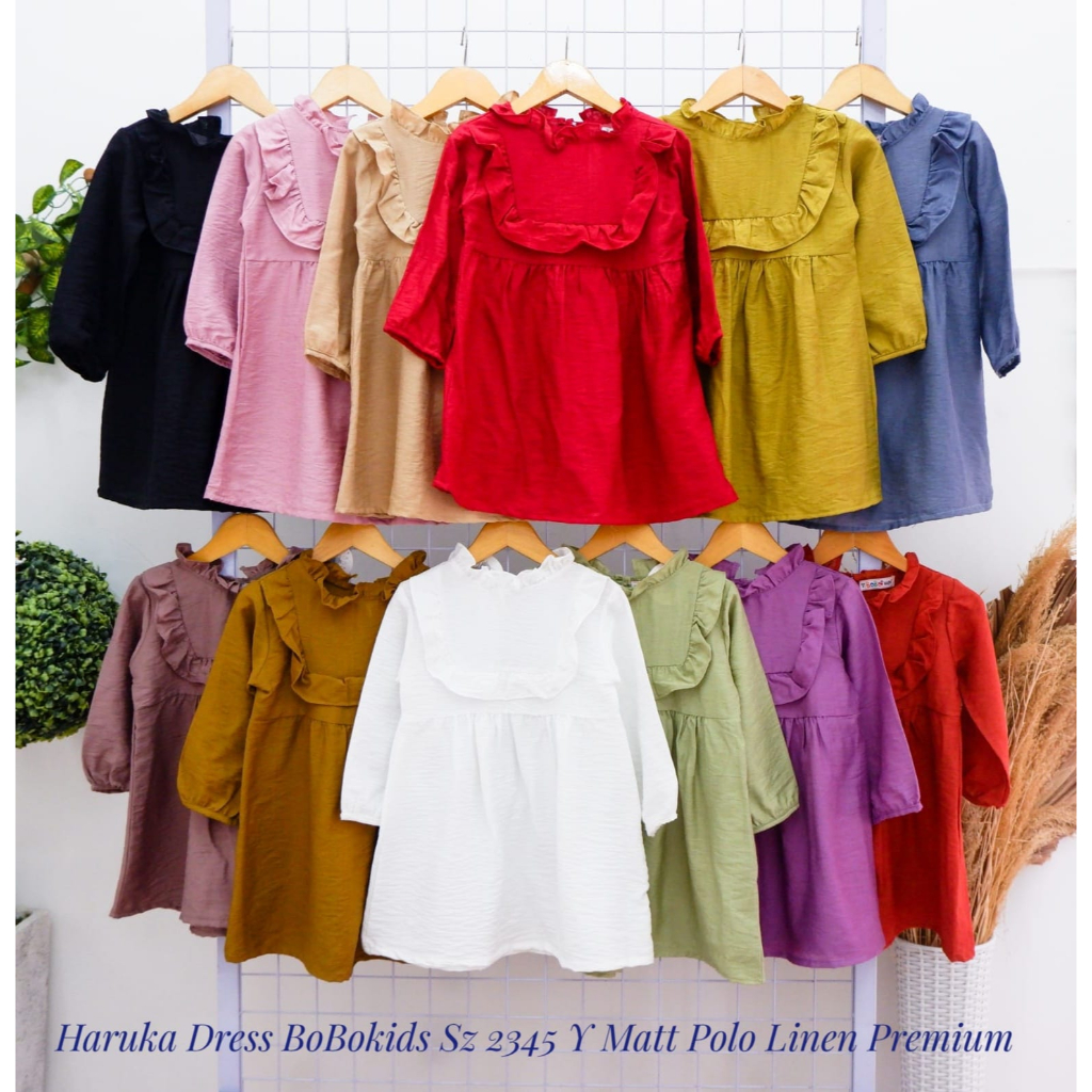 ชุดเดรส Haruka สําหรับเด็กอายุ 1 ถึง 4 ปี - KSD