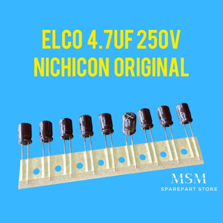 Elco 4.7UF 250V NICHICON ของแท้