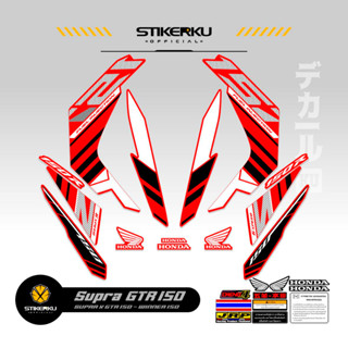 สติกเกอร์ SUPRA GTR150 HONDA WINNER 150 HONDA WINNER 150 GTR GTR150 SUPRA150 HONDA GTR150 SUPRA Father 150 THAILOOK ใหม่ล่าสุด ปัจจุบัน POLET สติกเกอร์ สติกเกอร์ สติกเกอร์ สติกเกอร์ สติกเกอร์คุเดคอล MOTIF 23