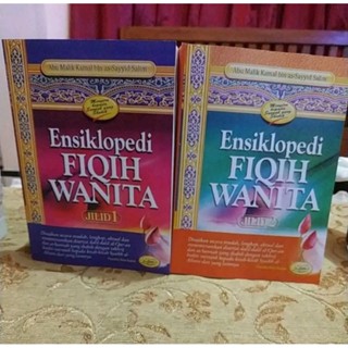 Fiqh Encyclopedia เล่ม 1-2 - Abu Malik Kamal bin as-Sayyid Salim สําหรับผู้หญิง