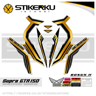 สติกเกอร์ ลาย SUPRA GTR150 HONDA WINNER 150 HONDA WINNER 150 GTR GTR150 SUPRA150 HONDA GTR150 SUPRA Father 150 THAILOOK ใหม่ล่าสุด ปัจจุบัน POLET STICKER STICKER stickerkustore MOTIF 31