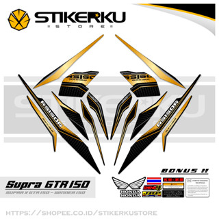 สติกเกอร์ ลาย SUPRA GTR150 HONDA WINNER 150 HONDA WINNER 150 GTR GTR150 SUPRA150 HONDA GTR150 SUPRA Father 150 THAILOOK ใหม่ล่าสุด ปัจจุบัน POLET STICKER STICKER stickerkustore MOTIF 37