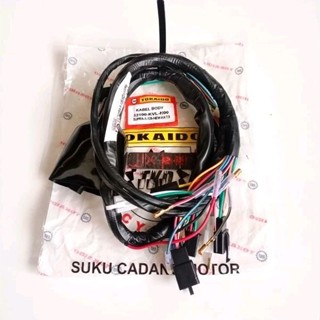 Supra X125 BODY Cable NEW BATMAN คาร์บูเรเตอร์