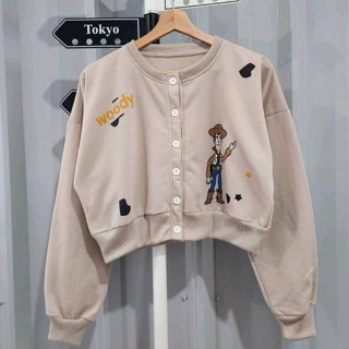 Woody LATTE OVERSIZE - เสื้อกันหนาว คาร์ดิแกน สําหรับผู้หญิง