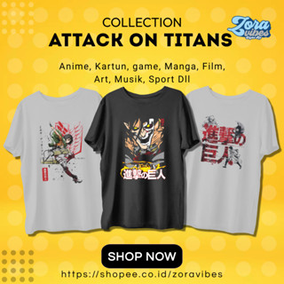 เสื้อยืด พิมพ์ลายอนิเมะ Attack ON TITAN