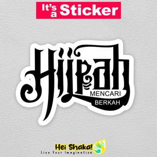 Hijrah สติกเกอร์มองหาอวยพร