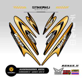 สติกเกอร์ ลาย Charisma STRIPING 125th MOTIF 17th Charisma STICKER X 125 D พร้อมส่ง DECALS Variations STRIKER Contemporary Charisma SIKER Unique ORI Stickersimple STRIPING Motocycle Trim WAVE 125s SUPRA Father stickerkudecall