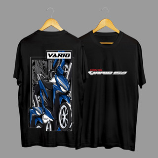 เสื้อยืด พิมพ์ลายรถจักรยานยนต์ Honda Vario 150 Street Adventure Premium Distro