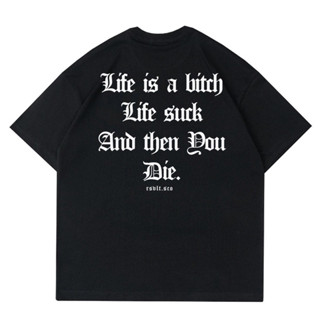 เสื้อยืด "ชีวิตดูด" | เสื้อยืด พิมพ์ลาย Rsvlt Streetwear แฟชั่นสตรีท | เสื้อยืด ขนาดใหญ่ สําหรับผู้ชาย | เสื้อเชิ้ต Hype สําหรับผู้ชาย