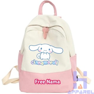 กระเป๋าเป้สะพายหลัง ลาย Cinnamoroll สําหรับเด็ก