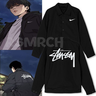 เสื้อแจ็กเก็ตกันลม ลาย Jayjo Nice Coach X Stussy สําหรับผู้ชาย