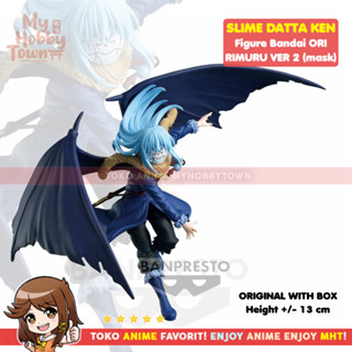 ของแท้ ฟิกเกอร์อนิเมะ สไลม์ Shittara Datta Rimuru Tempest Ver 2 Mask Banpresto