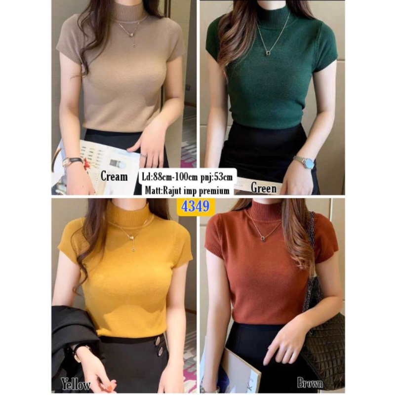 เสื้อถัก 4349*******