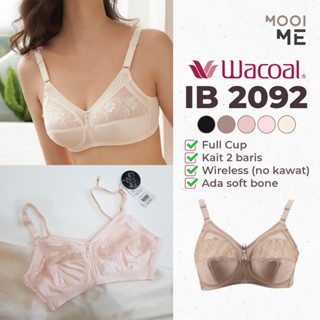 Wacoal Ib2092 บราไร้สาย เต็มคัพ (ไร้สาย) ลูกไม้โฟม แบบบาง (ลูกไม้) - สีน้ําตาล, ชมพูฝุ่น