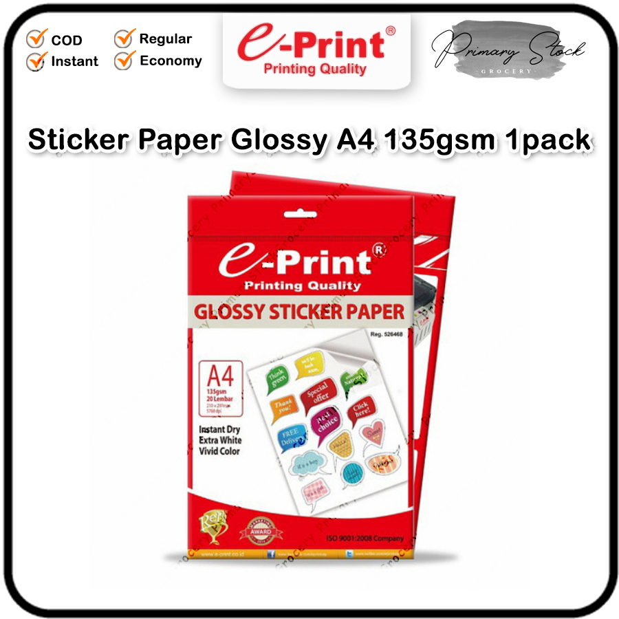 กระดาษภาพถ่ายสติ๊กเกอร์ E-Print Glossy A4 135 GSM 20LBR บรรจุ 20 แผ่น Cromo