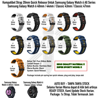 สายนาฬิกาข้อมือ สายยาง ขนาด 20 มม. สไตล์สปอร์ต สําหรับ Samsung Galaxy Watch 6 Classic