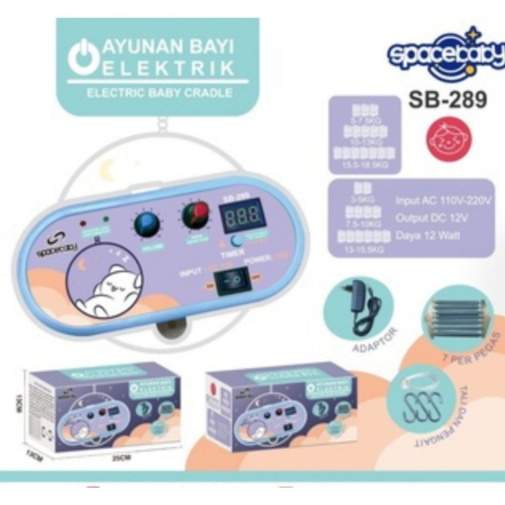 MESIN Spacebaby - เครื่องแกว่งเด็กไฟฟ้า SB 289 / 289A / 290 / 290A / 285 Space Baby
