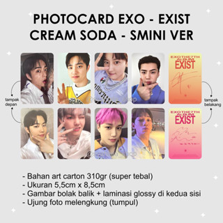 Photocard EXO ครีมโซดา พรีเมียม ปลายทู่ทู่ EXO