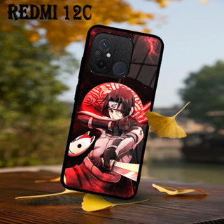 [B07] เคส Xiaomi REDMI 12C กลิตเตอร์ | เคส Hp เคลือบเงา | ลวดลายแสงอุษา