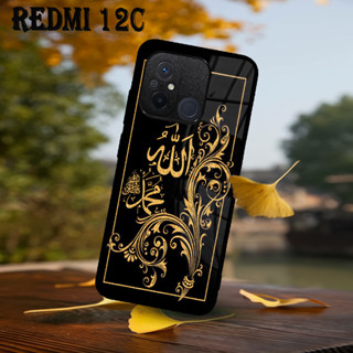 [B22] เคส Xiaomi REDMI 12C กลิตเตอร์ | เคส Hp เคลือบเงา | ลวดลายการประดิษฐ์ตัวอักษร