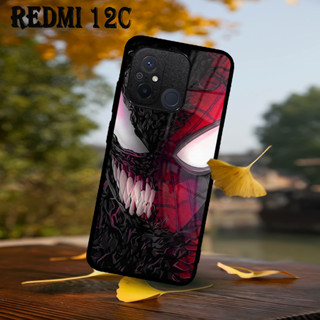 [IPS10] เคส Xiaomi REDMI 12C กลิตเตอร์ | เคส Hp เคลือบเงา | ลวดลายแมงมุม