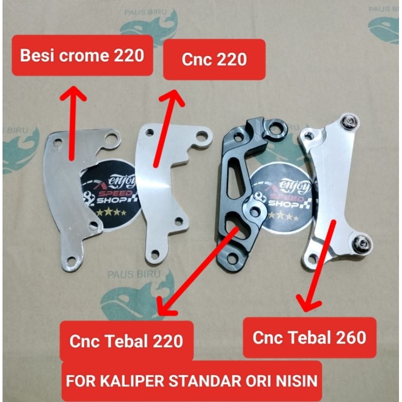 Brekets สําหรับ Standard Calipers 1p อัพเกรดแผ่น 220 มม. & 260 มม. สําหรับ Beat Scopy Vario รถมอเตอร์ไซด์เก่า