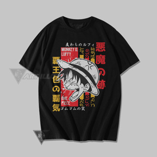 เสื้อยืด ผ้าฝ้าย พิมพ์ลายโลโก้ One Peace Luffy D Monkey 24s พรีเมี่ยม สําหรับผู้ชาย