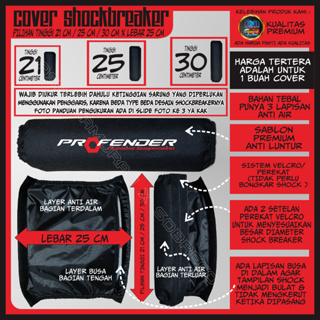 ฝาครอบป้องกัน SOKBREKER SHOCK BREAKER ด้านหลังรถจักรยานยนต์ PROFENDER กันน้ํา