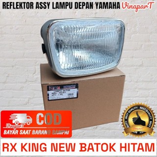 ไฟหน้าสะท้อนแสง assy rx king new rxk สีดํา