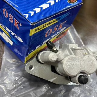 Osk CRF ชุดดิสก์เบรกคาลิปเปอร์ ด้านล่าง สําหรับรถจักรยานยนต์ 150 ลิตร ADV ASSY SET