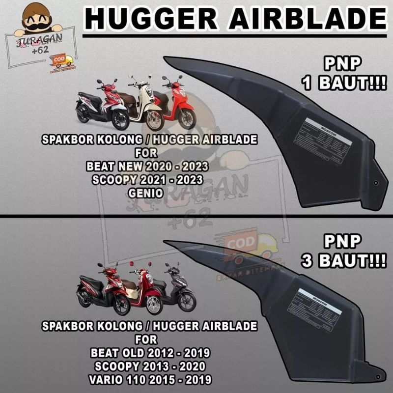 0HUGGER UNDER BEAT ใหม่ 2020 - 2023 / SCOOPY ใหม่ 2021 - 2023 / GENIO / HUGER AIRBLADE BEAT FI ESP 2