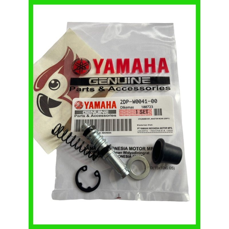 ซีลหลักเบรก NMAX 2DP SP12