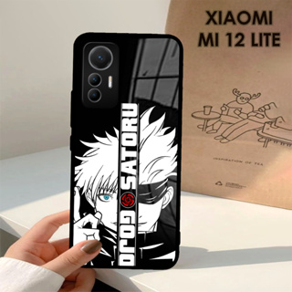 [A41] เคสมันวาว Xiaomi Mi 12 Lite| Mi 12T | Mi 12X | Mi 12 |เคสโทรศัพท์ ลายกลิตเตอร์ Pic HD JUJUTSU KAISEN Motif | เคสร่วมสมัย คุณภาพดี | Xing ทุกร้าน