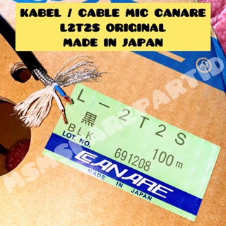 สายเคเบิ้ลไมค์ CANARE L2T2S ของแท้ ผลิตในประเทศญี่ปุ่น