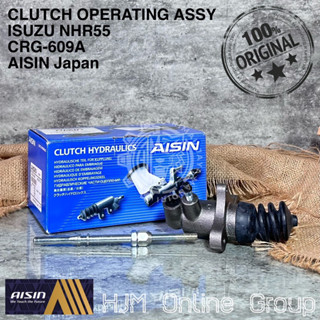 กระเป๋าคลัทช์ OPERATING CO ASSY - Bottom CLUTCH MASTER NHR55 AISIN Japan