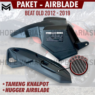 บังโคลนหลัง แบบหนา ป้องกันอากาศ และท่อไอเสีย สําหรับ OLD AIRBLADE BEAT 2012-2019 PNP HONDA BEAT