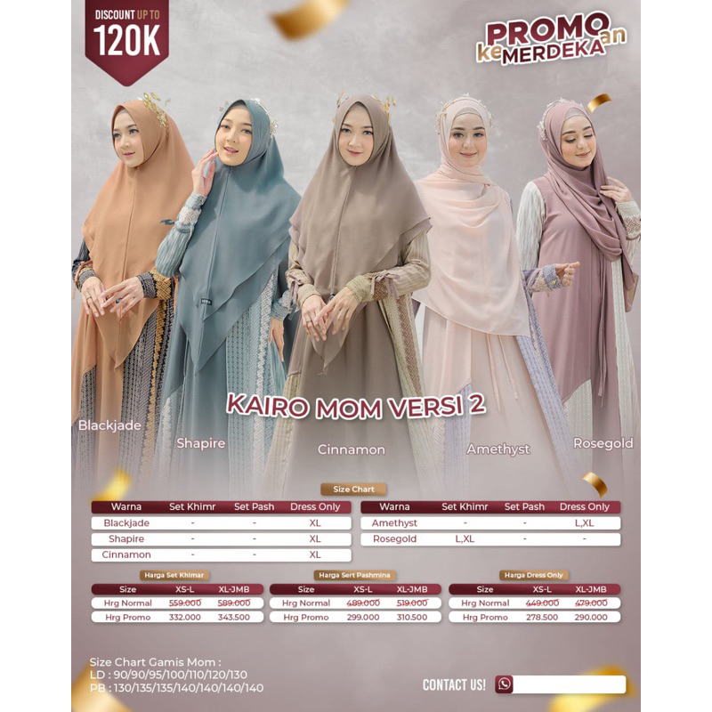 PROMI KAIRO MOM VERSION 2 SARIMBIT DIDENA GAMIS