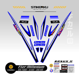 สติกเกอร์ F1ZR MOTIF 13 สติกเกอร์ FIZR Z SS TWO Y110 Ss110 สติกเกอร์ สติกเกอร์ ตกแต่งเสา ลิสต์ เสา ไม่ซ้ําใคร เรียบง่าย รูปแบบ คริสตัล FIZR สติกเกอร์