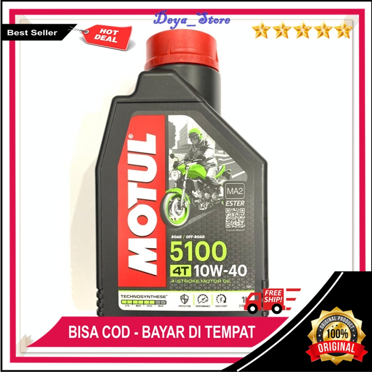 Motul 5100 Sae 10W40 น้ํามัน Original Ninja 250 R25 R15 MX Fu Motul Exter M2 5100 4T 10W40 1 ลิตรน้ํ
