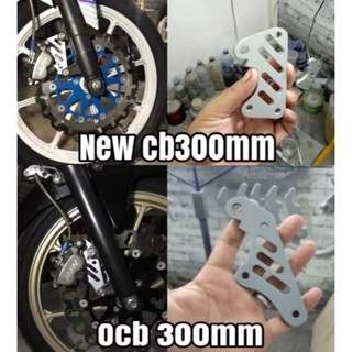 ใหม่ ตัวยึดดิสก์ CB150R NCB150R VERZA สําหรับคาลิปเปอร์ ORI 300 มม.