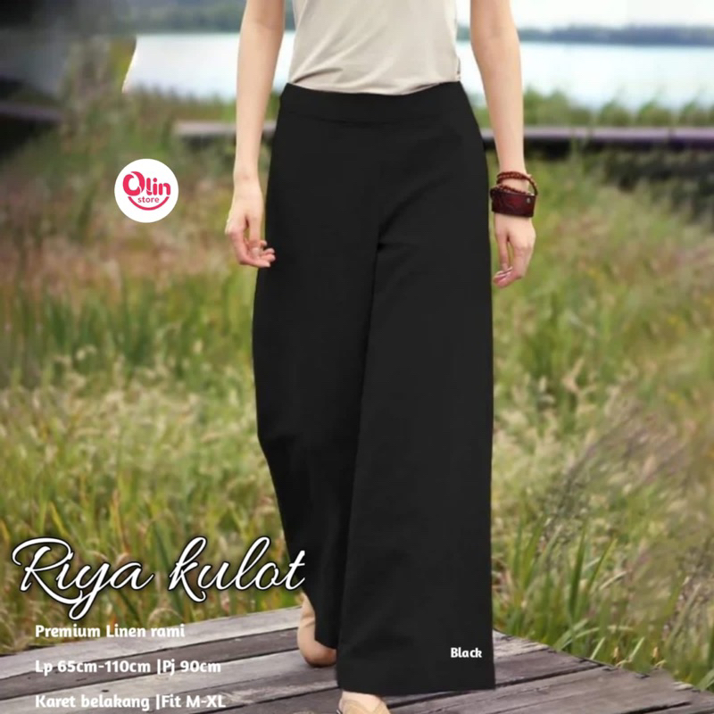 RIYA CURLY . น้ํามัน น้ํามัน