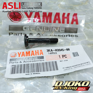 Rx king ใหม่ ของแท้ อะไหล่แท้ สลักเกลียวมือจับคลัทช์ YAMAHA (YGP)