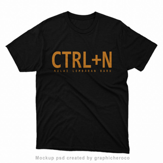 เสื้อยืด ลาย Ctrl N BIG ขนาดจัมโบ้ พร้อมส่ง