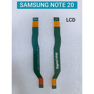 Samsung NOTE 20flexible LCD SM-N981B_FRC_REV0.6 สายยืดหยุ่นได้