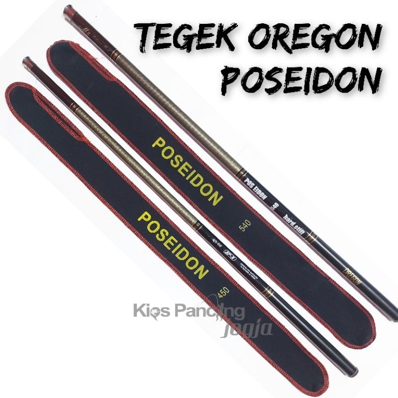 คันตรง Oregon Poseidon ประกอบด้วย 360 450 540