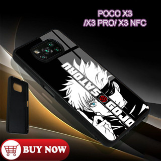 [A41] เคส Tpu เคลือบเงา สําหรับ XIAOMI POCO X3 | X3 PRO|X3 NFC | Poco X3 GT |เคสโทรศัพท์ ลายกลิตเตอร์ Pic HD JUJUTSU KAISEN Motif| เคสร่วมสมัย คุณภาพดี |Xingshop