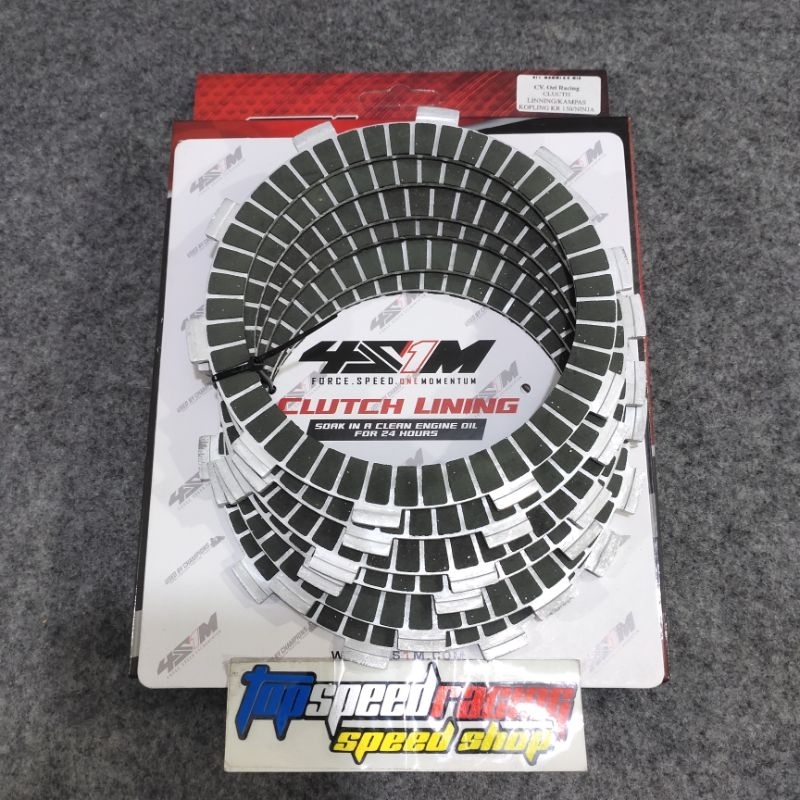 จานคลัทช์ 4S1M NINJA 150 R RR SS KR R25 FR80 MX KING R15 NVA CRF 150 MX ใหม่ TIGER MEGA PRO GL PRO N