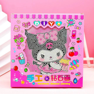 Sanrio Edition สติกเกอร์ปักครอสติชคริสตัล + กรอบ 18 ซม. X 18 ซม.